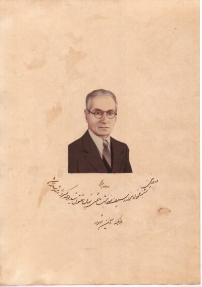 MARYAM AYEEN_ABBAS SHAHSAVAR